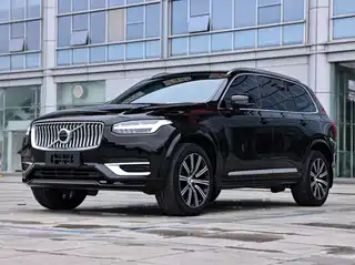 Volvo XC90 2023