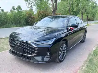 Chery Arrizo 8 PRO 2025