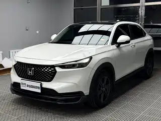 Honda XR-V 2023