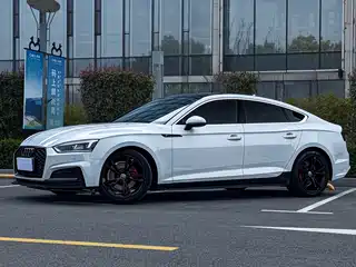 Audi A5 (Import) 2018