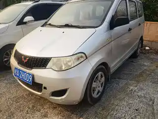 Wuling Motors Hongguang 2012