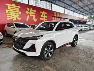 Changan CS55 PLUS 2021
