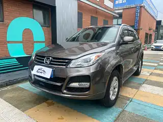 Jiangling Yusheng S350 2016