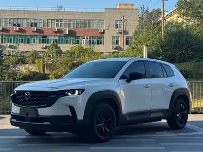 Mazda CX-50 Xingye 2023