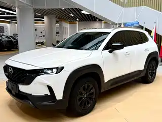 Mazda CX-50 Xingye 2023