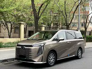 GAC Trumpchi E9 2023