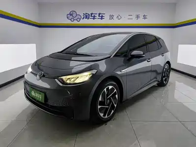 Volkswagen ID.3 2024