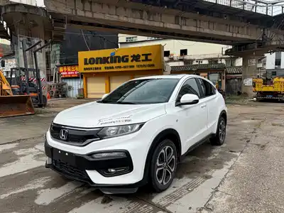 Honda XR-V 2015