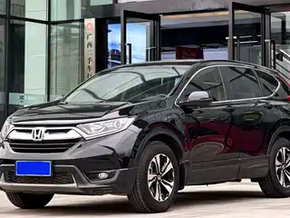 Honda CR-V 2020