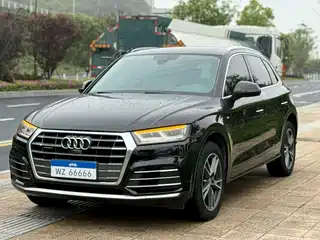 Audi Q5L 2020
