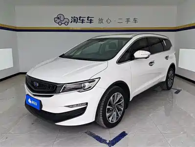 Geely Jia Ji 2019