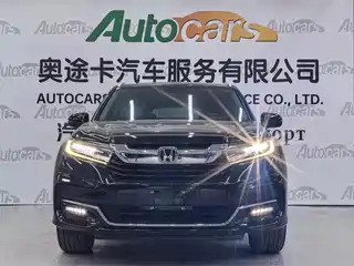 Honda Avancier 2020