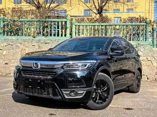 Honda Haoying 2021