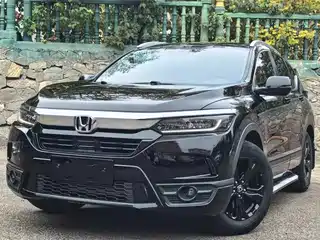 Honda Haoying 2021