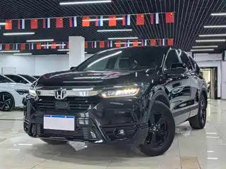 Honda Haoying 2021