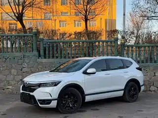 Honda Haoying 2021