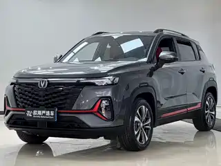 Changan CS35 PLUS 2023