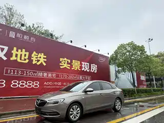 Buick Excelle 2019