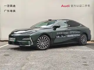Geely Galaxy Xingyao 8 2025