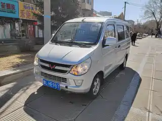 Wuling Motors Zhiguang 2015