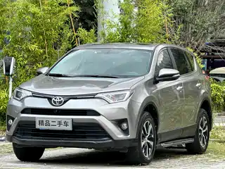 Toyota RAV4 Rongfang 2019