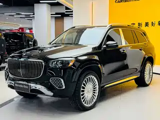 Mercedes-Benz Maybach GLS 2024