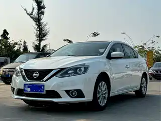 Nissan Sylphy 2019