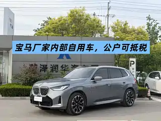 BMW X3 2025