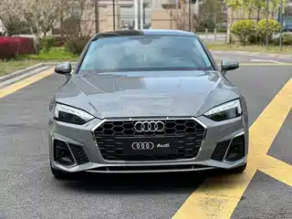 Audi A5 (Import) 2021