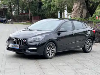 Chery Arrizo 5 2024