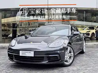 Porsche Panamera 2020
