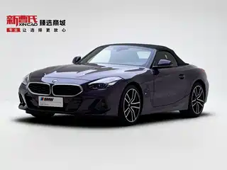 BMW Z4 2024