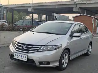 Honda City Classic 2013