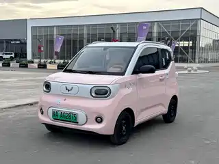 Wuling Motors Hongguang MINIEV 2023