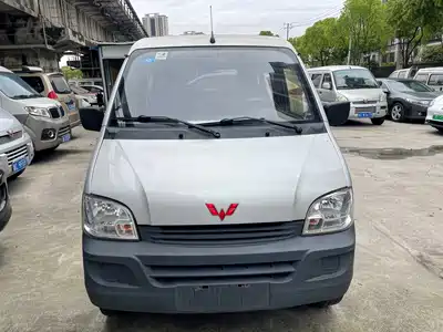 Wuling Motors Zhiguang 2016