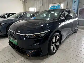 Volkswagen ID.7 VIZZION 2023