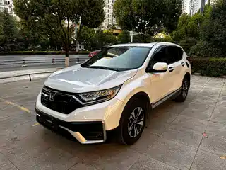 Honda CR-V 2021