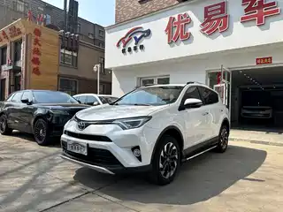 Toyota RAV4 Rongfang 2017