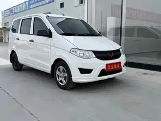 Wuling Motors Hongguang 2021