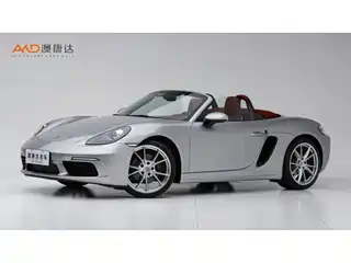 Porsche 718 2023