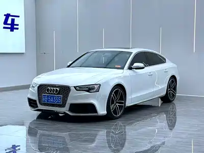 Audi S5 2017