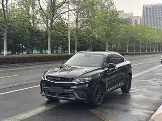 Geely Xingyue 2020