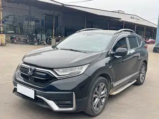 Honda CR-V 2020