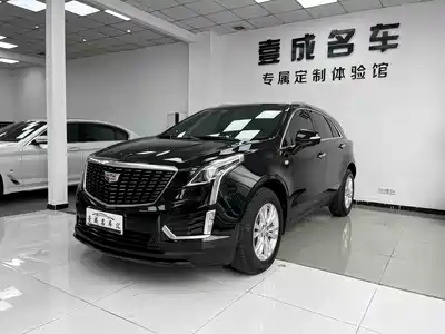 Cadillac XT5 2022