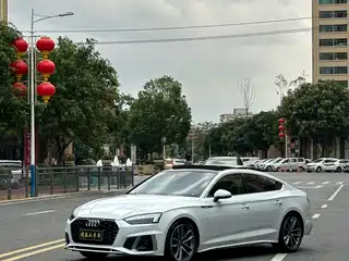 Audi A5 (Import) 2021