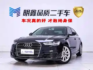 Audi A6L 2018
