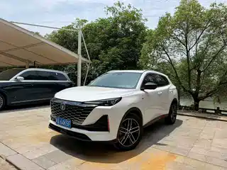 Changan CS55 PLUS 2021
