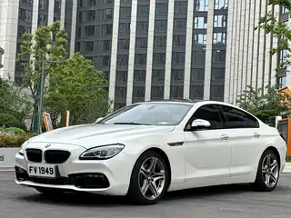 BMW BMW 6 Series 2015