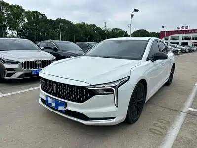 Besturn B70 2022