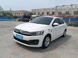 Citroën Elysee 2017